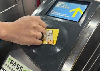 一戒在手暢遊全台！NFC智慧指環打破生活邊界