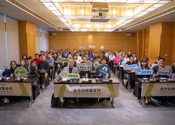 阿波羅電力攜手三型發電業者 共創綠電轉供新里程 突破12億度規模