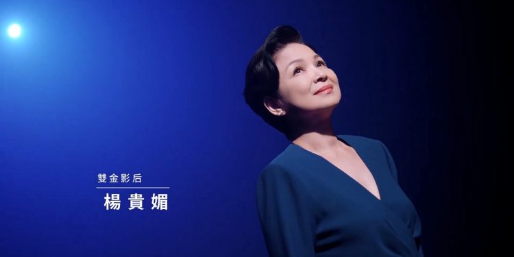 楊貴媚一場戲驚呆全劇組!雙金影后飆戲背後竟靠這個神秘習慣?