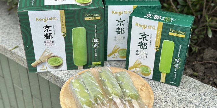 京都百年茶香飄台灣 健司宇治極上抹茶雪糕驚喜登陸好市多
