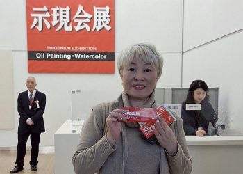 禾盛建設好事成雙 董座林月玉油畫藝術獲日本美展肯定