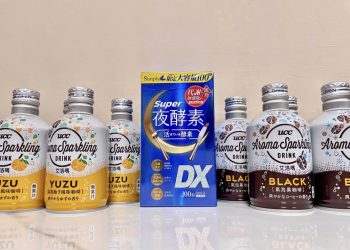 最頂氣泡咖啡爆紅！這款「一杯只要29元」全場驚呼太划算!