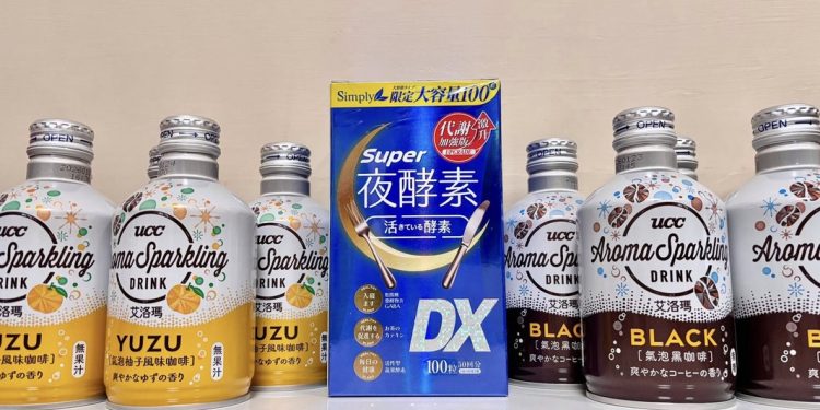 最頂氣泡咖啡爆紅!這款「一杯只要29元」全場驚呼太划算!