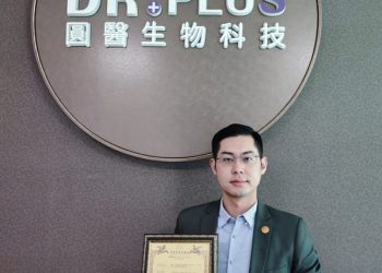 「圓醫生物科技」純淨燕窩的自有養殖專家  引領健康新趨勢