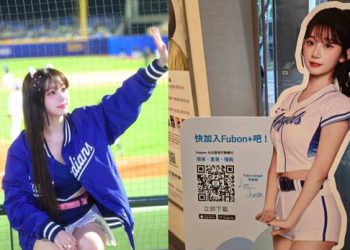 粉絲驚喜！野生李珠珢現蹤西門！1:1等身AI女神任人拍 全台網友瘋朝聖