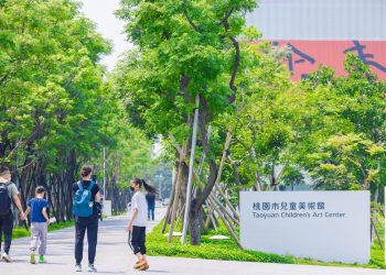 生活繞著青埔公轉！A19站十分鐘 宜居衛星城超值誕生