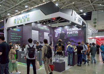 COMPUTEX 2025 Relajet 洞見未來科技 展現AI跨域整合實力