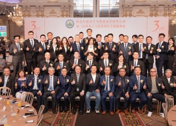 新北租賃公會800人產官學重磅齊聚見證交接 王則人理事長領軍 掀開租賃產業新篇章