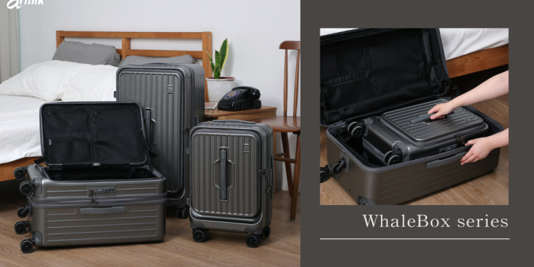新品上市 突破行李箱收納極限！arlink WhaleBox鯨魚箱多功能行李箱正式登場