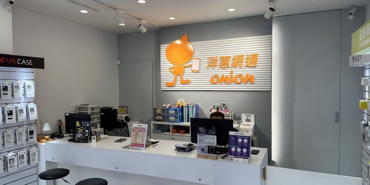 2025三大電信攜碼優惠懶人包｜中華、遠傳、台哥大4G/5G吃到飽資費全面比較