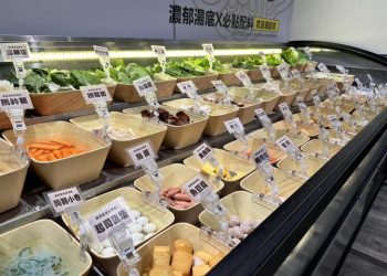 《美食》正宗川味香辣帶勁 高雄鼓山區麻辣鍋推薦 美術館附近重慶老火鍋