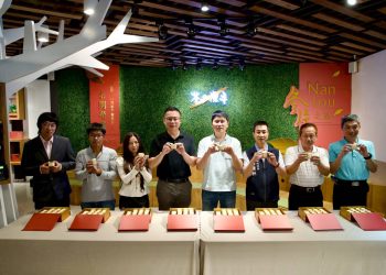 名間榮耀 冬片之冠 茶之魔手「冠軍冬片選手茶禮盒」封籤亮相 限量1500盒開賣