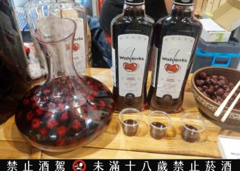 人氣利口酒推薦 高雄酒商引進東歐風味 來自烏克蘭醇厚果香