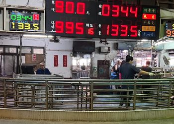 健宏商號從傳統市場走向專業批發 二代傳承只為一口新鮮