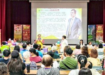 「添光孝親奉茶」溫馨舉辦　以茶傳情弘揚孝道文化