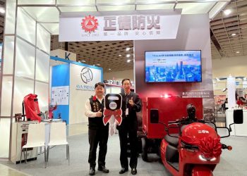 把握救火黃金時間！正德防火捐贈「多功能消防機車」提升花蓮救災量能