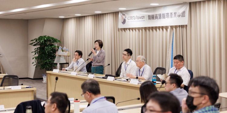城市淨零進行式！無機資源循環產業聯盟 揭示未來循環經濟布局