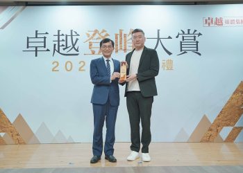 2025卓越登峰大賞 一曜再生醫學勇奪「產品創新」「品牌形象」雙料大獎