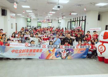 在地企業的永續典範 中化攜手產官學 捐地打造全齡友善童樂會