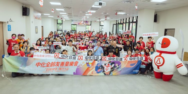 在地企業的永續典範 中化攜手產官學 捐地打造全齡友善童樂會