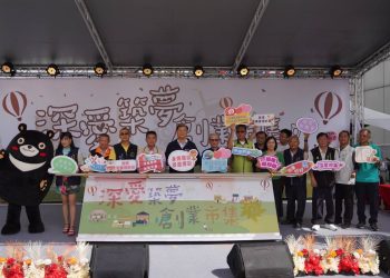 挺身障平權 社會共好-高市勞工局「深愛築夢市集」熱鬧登場