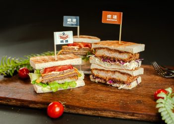 「2CM」厚切炸豬排！桃園爆紅早午餐「極・爆厚肉」系列重磅登場