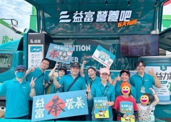 益富連五年「奉營養」支持白沙屯媽祖進香 助信徒勇往直前