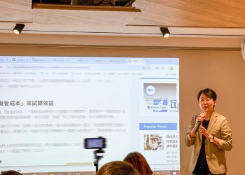 關稅壓頂資金吃緊 定方財務顧問簡浩芮：中小企宜守現金為王