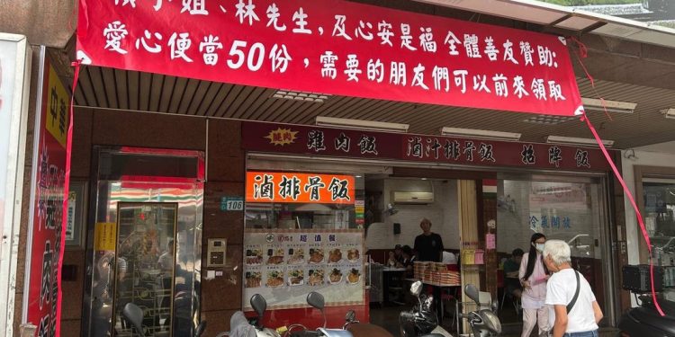 一人點燃善的火苗 林佳恩與「心安是福」團隊以行動溫暖社會角落