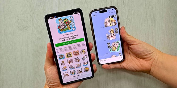 端午最強好康！免費LINE貼圖，送購物金，再抽iPad等精品好禮！