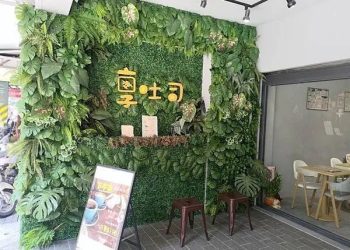 從三重到蘆洲 享吐司用台灣味重啟創意早餐路