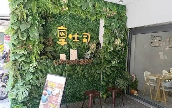 從三重到蘆洲 享吐司用台灣味重啟創意早餐路