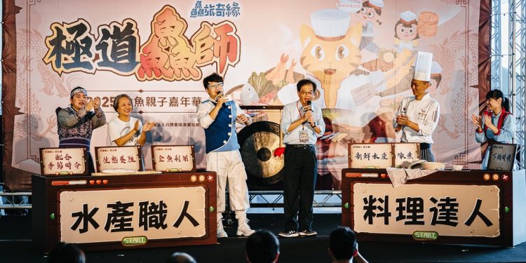 高雄衛武營化身食魚奇幻國度 2025食魚親子嘉年華熱鬧登場