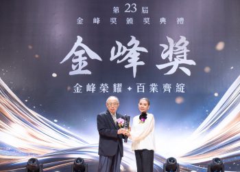 台灣女力之光！由里設計傅瓊慧總監獲獎無數 受外媒專訪 引領台灣登上國際舞台