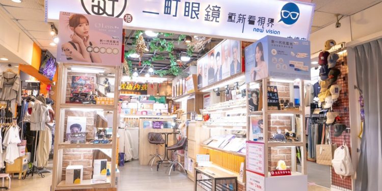 一中商圈人氣眼鏡行!「二町眼鏡」沉穩內斂、潮流時尚鏡框整副配到好!