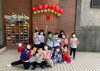 企鵝家族美語小一美語課程熱烈招生中　打造孩子快樂做中學的啟蒙起點