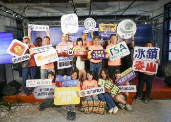 2025東引軍事越野障礙賽17日開放報名 限定完賽禮「深水炸彈」等你拿