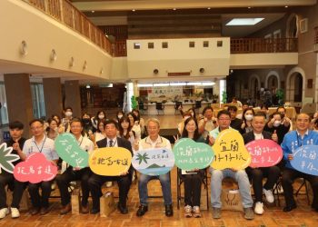 淡蘭百年山徑北北基宜會師記者會 帶動觀光量能