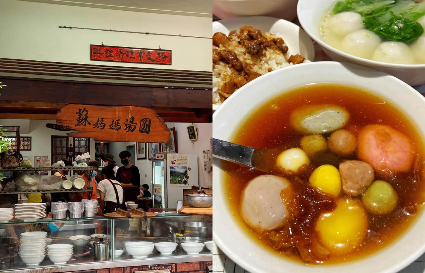 2025南投美食推薦｜把世界名畫吃進肚子裡，品嘗在地人介紹的好味道！