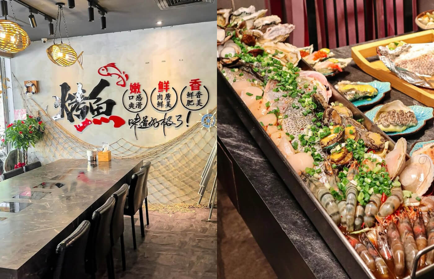 台北美食：南港軟體園區周邊美食TOP7