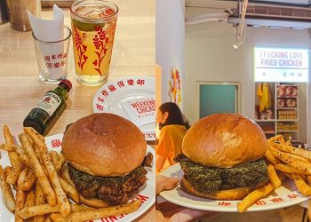 台北美食｜大巨蛋 Garden City 美食指南 8家特色餐廳打造全新美食體驗