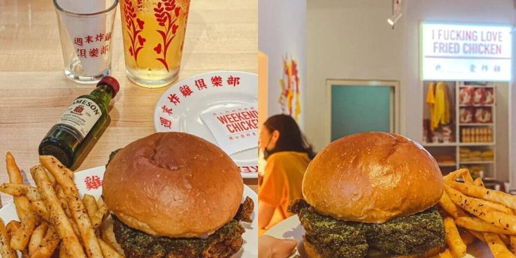 台北美食｜大巨蛋 Garden City 美食指南 8家特色餐廳打造全新美食體驗