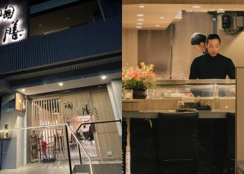 台北美食｜南港軟體園區周邊美食推薦 多樣美式料理 精緻日式餐點