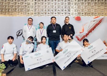 雞尾酒遇上法國鮮奶油 2025台灣最佳法國鮮奶油甜點冠軍誕生