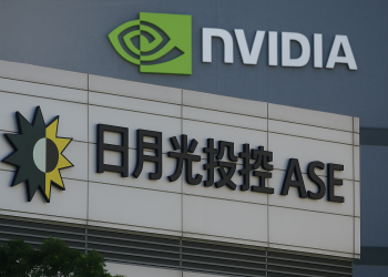 受邀參與輝達在美投資案？ 日月光：仍在評估階段