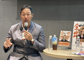 林益全 新書發表會 正面回擊 「ALL IN 全說了」