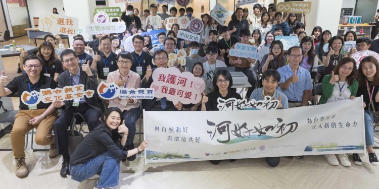 「河好如初」設計思考/青年工作坊 為河川保育找解方