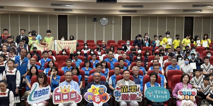 鍾東錦 李文斌攜手扶夢 天使獎助學金點亮苗栗未來新希望