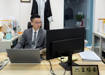 王培安律師專訪 法巢法律諮詢網團隊解析詐欺 家事與勞資案件的法律對策