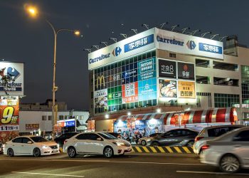 一數據掀彰化房市硬實力 置產大勢鎖定市中心